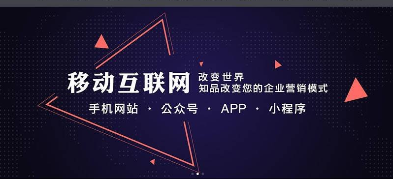 竹里畲族乡手机网站