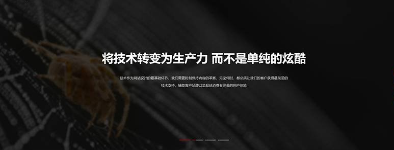 竹里畲族乡网页设计公司网站哪家强？